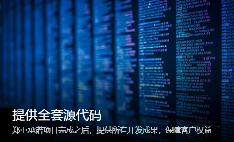 金华AI